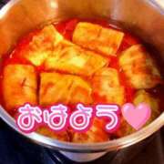 ヒメ日記 2026/03/28 08:42 投稿 結城 愛美 昼妻夜 滋賀店