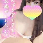 ヒメ日記 2026/04/06 15:18 投稿 結城 愛美 昼妻夜 滋賀店