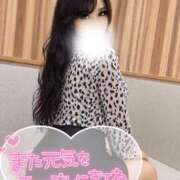 ヒメ日記 2026/05/01 02:57 投稿 結城 愛美 昼妻夜 滋賀店