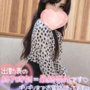 ヒメ日記 2026/05/01 03:06 投稿 結城 愛美 昼妻夜 滋賀店