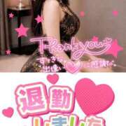 ヒメ日記 2026/05/03 01:33 投稿 結城 愛美 昼妻夜 滋賀店