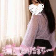 ヒメ日記 2026/06/05 04:03 投稿 結城 愛美 昼妻夜 滋賀店