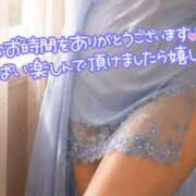 ヒメ日記 2026/06/05 04:33 投稿 結城 愛美 昼妻夜 滋賀店