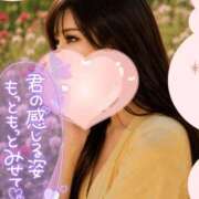 ヒメ日記 2026/06/05 15:48 投稿 結城 愛美 昼妻夜 滋賀店
