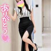 ヒメ日記 2026/06/08 20:48 投稿 結城 愛美 昼妻夜 滋賀店