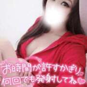 ヒメ日記 2026/06/14 15:18 投稿 結城 愛美 昼妻夜 滋賀店