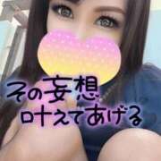 ヒメ日記 2026/06/25 20:48 投稿 結城 愛美 昼妻夜 滋賀店