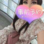 ヒメ日記 2026/06/29 21:48 投稿 結城 愛美 昼妻夜 滋賀店