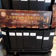 ヒメ日記 2026/07/07 01:27 投稿 結城 愛美 昼妻夜 滋賀店
