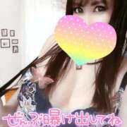 ヒメ日記 2026/07/07 01:42 投稿 結城 愛美 昼妻夜 滋賀店