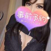 ヒメ日記 2026/07/09 19:18 投稿 結城 愛美 昼妻夜 滋賀店