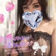 ヒメ日記 2026/07/10 18:57 投稿 結城 愛美 昼妻夜 滋賀店