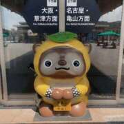 ヒメ日記 2026/07/23 09:18 投稿 結城 愛美 昼妻夜 滋賀店