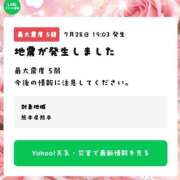 ヒメ日記 2026/07/28 20:08 投稿 結城 愛美 昼妻夜 滋賀店