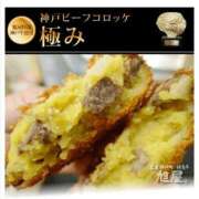 ヒメ日記 2026/08/08 12:18 投稿 結城 愛美 昼妻夜 滋賀店
