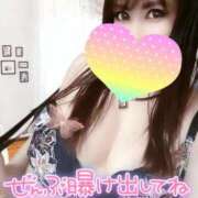 ヒメ日記 2026/08/20 21:08 投稿 結城 愛美 昼妻夜 滋賀店