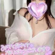 ヒメ日記 2026/08/21 21:48 投稿 結城 愛美 昼妻夜 滋賀店