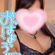 ヒメ日記 2026/09/07 08:48 投稿 結城 愛美 昼妻夜 滋賀店