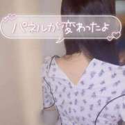 ヒメ日記 2026/09/10 08:38 投稿 結城 愛美 昼妻夜 滋賀店