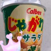 ヒメ日記 2026/10/23 08:01 投稿 結城 愛美 昼妻夜 滋賀店