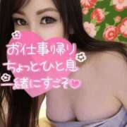 ヒメ日記 2026/10/24 11:51 投稿 結城 愛美 昼妻夜 滋賀店