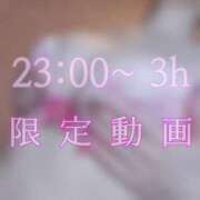 ヒメ日記 2024/05/30 17:16 投稿 あずみ 男爵