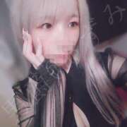 ヒメ日記 2025/04/12 17:53 投稿 あずみ 男爵