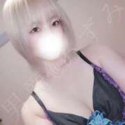 ヒメ日記 2025/07/19 20:43 投稿 あずみ 男爵