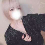 ヒメ日記 2025/12/27 07:13 投稿 あずみ 男爵