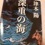 ヒメ日記 2023/08/17 17:51 投稿 永井 ぼた薔薇Ⅱ