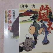 ヒメ日記 2024/06/19 07:33 投稿 永井 ぼた薔薇Ⅱ