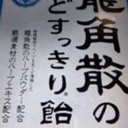 ヒメ日記 2026/01/25 10:14 投稿 阿部 ぼた薔薇Ⅱ