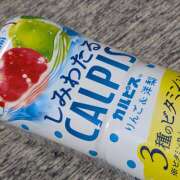 ヒメ日記 2025/09/06 10:56 投稿 戸川 ぼた薔薇Ⅱ