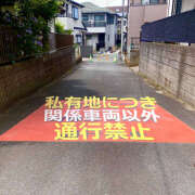 ヒメ日記 2025/10/12 12:34 投稿 戸川 ぼた薔薇Ⅱ