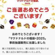 ヒメ日記 2024/12/18 14:13 投稿 みい 逢って30秒で即尺 京都店