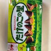 ヒメ日記 2025/06/06 18:47 投稿 秋奈-Akina- Aroma Bloom（アロマブルーム）