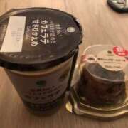 ヒメ日記 2025/11/07 10:15 投稿 秋奈-Akina- Aroma Bloom（アロマブルーム）