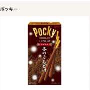 ヒメ日記 2025/11/11 10:25 投稿 秋奈-Akina- Aroma Bloom（アロマブルーム）