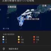 ヒメ日記 2025/11/26 00:05 投稿 秋奈-Akina- Aroma Bloom（アロマブルーム）