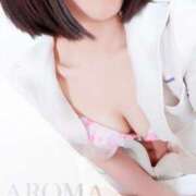 秋奈-Akina- おれい♡ Aroma Bloom（アロマブルーム）