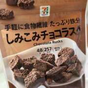 ヒメ日記 2026/02/24 02:25 投稿 秋奈-Akina- Aroma Bloom（アロマブルーム）