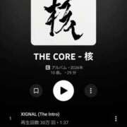 ヒメ日記 2026/02/24 05:25 投稿 秋奈-Akina- Aroma Bloom（アロマブルーム）