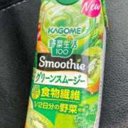 ヒメ日記 2026/04/06 00:05 投稿 秋奈-Akina- Aroma Bloom（アロマブルーム）