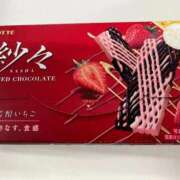 ヒメ日記 2026/04/06 01:15 投稿 秋奈-Akina- Aroma Bloom（アロマブルーム）