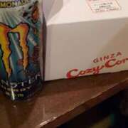 ヒメ日記 2024/12/22 08:58 投稿 仲間 モアグループ西川口人妻城