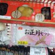 ヒメ日記 2024/12/31 16:00 投稿 仲間 モアグループ西川口人妻城