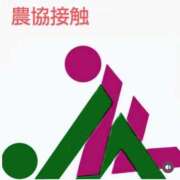 ヒメ日記 2025/01/03 12:38 投稿 仲間 モアグループ西川口人妻城