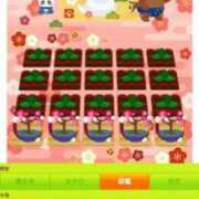 ヒメ日記 2025/01/07 16:26 投稿 仲間 モアグループ西川口人妻城