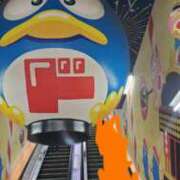 ヒメ日記 2025/01/08 17:08 投稿 仲間 モアグループ西川口人妻城