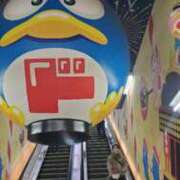 ヒメ日記 2025/01/08 17:04 投稿 仲間 モアグループ西川口人妻城